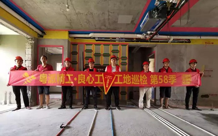 第58季工地巡檢｜嚴(yán)抓細(xì)節(jié)和工藝銜接