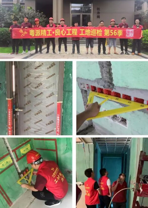 第56季工地巡檢｜不懼風(fēng)雨 堅(jiān)如磐石