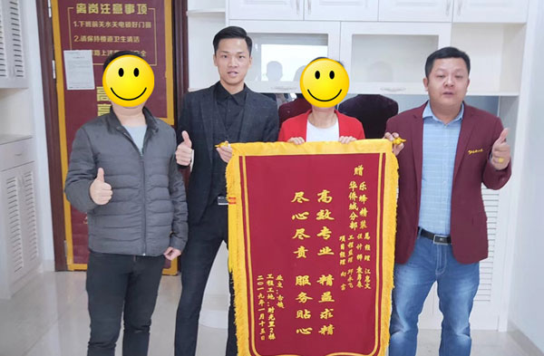 時(shí)光里古姨