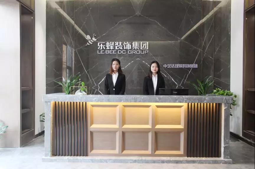 微信圖片_20191130093717 微信圖片_20191130093717
