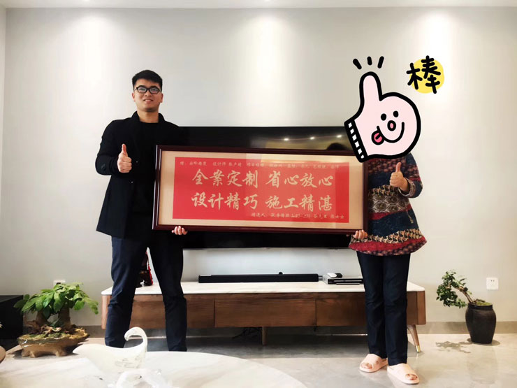 樂(lè)蜂案例