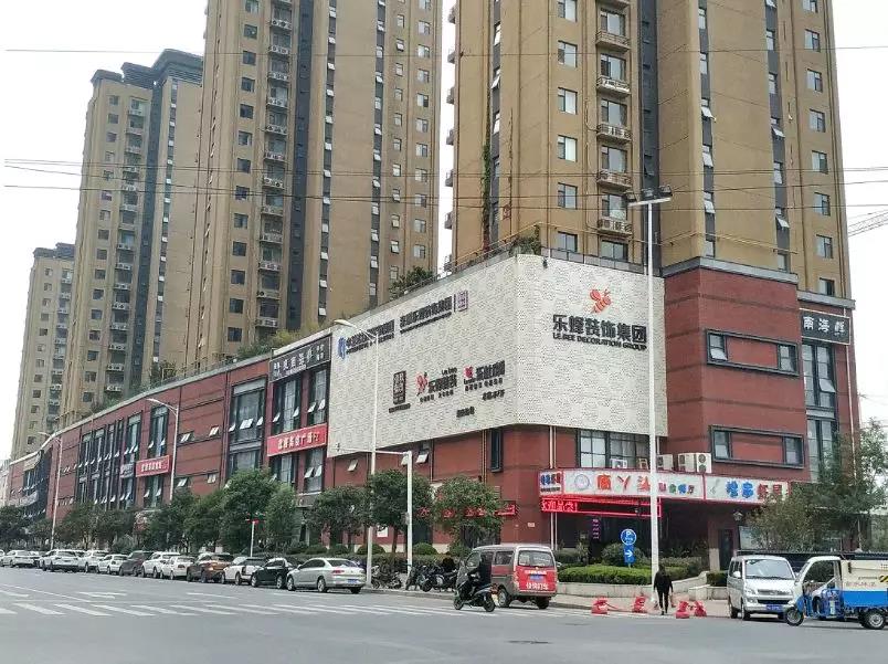 微信圖片_20191130093708