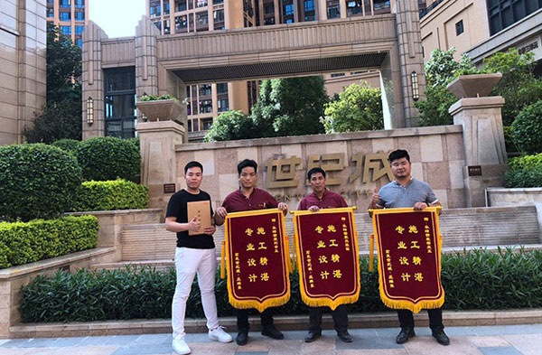 宏發(fā)世紀城莊先生