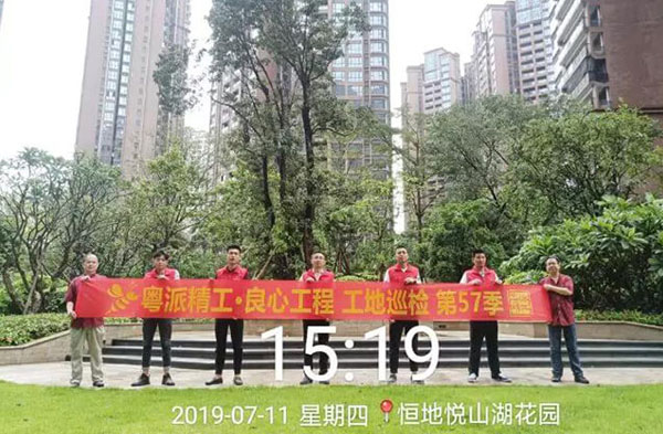 第57季工地巡檢｜烈日炎炎 我們在路上