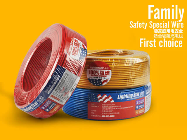 裝修中哪些錢千萬省不得？