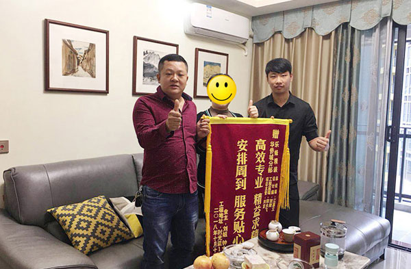 時(shí)光里劉姐