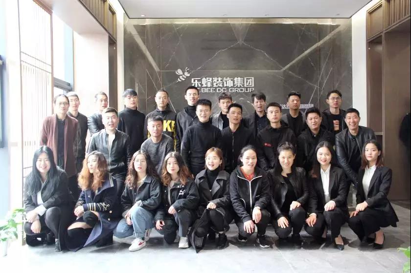 微信圖片_20191130093704 微信圖片_20191130093704