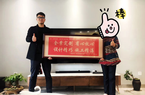 深房傳麒山梁阿姨