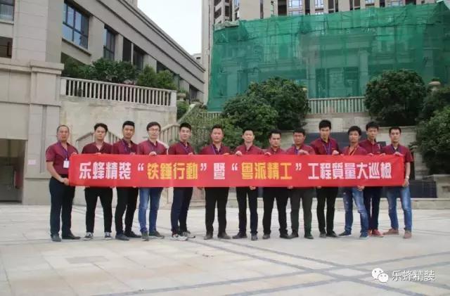 六月鐵錘行動,為了不負所托！