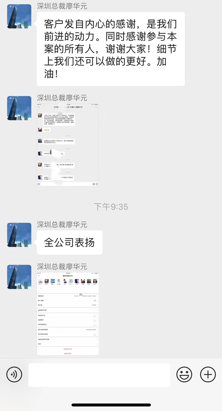 20190328174348