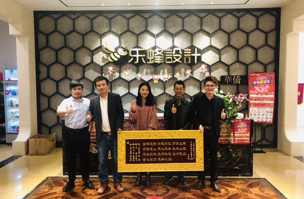 桂花大廈劉先生