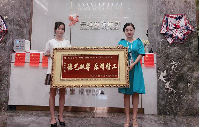 銀谷別墅牡丹閣鄭姐