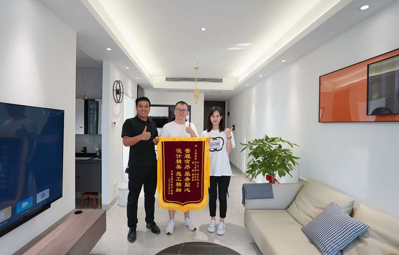 鳳凰天譽(yù)田先生：