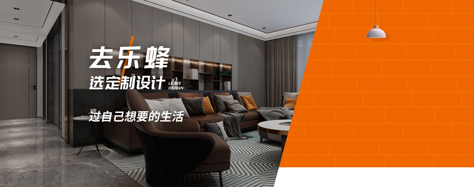 什么是定制設(shè)計(jì)？