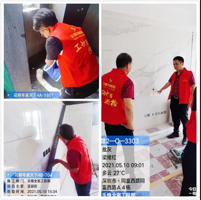 微信圖片_20210526174425