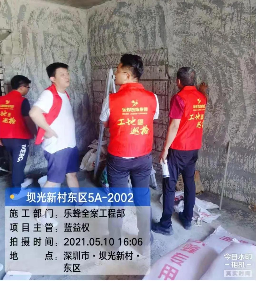 微信圖片_20210526171717