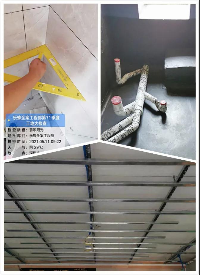 微信圖片_20210526171709