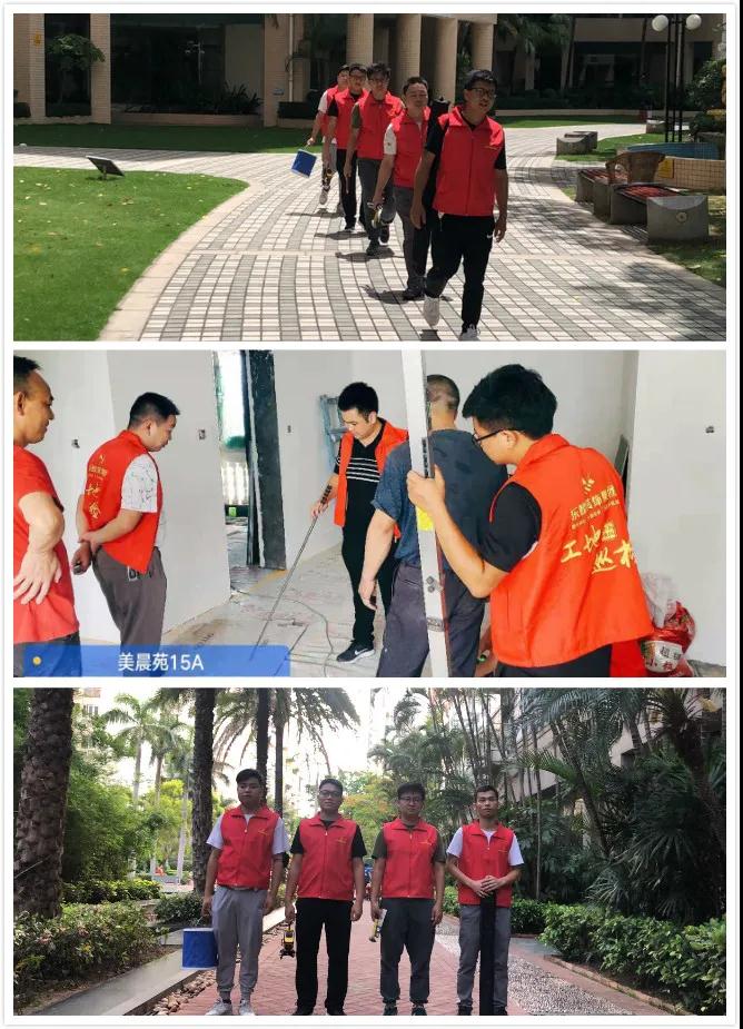 微信圖片_20210526175440