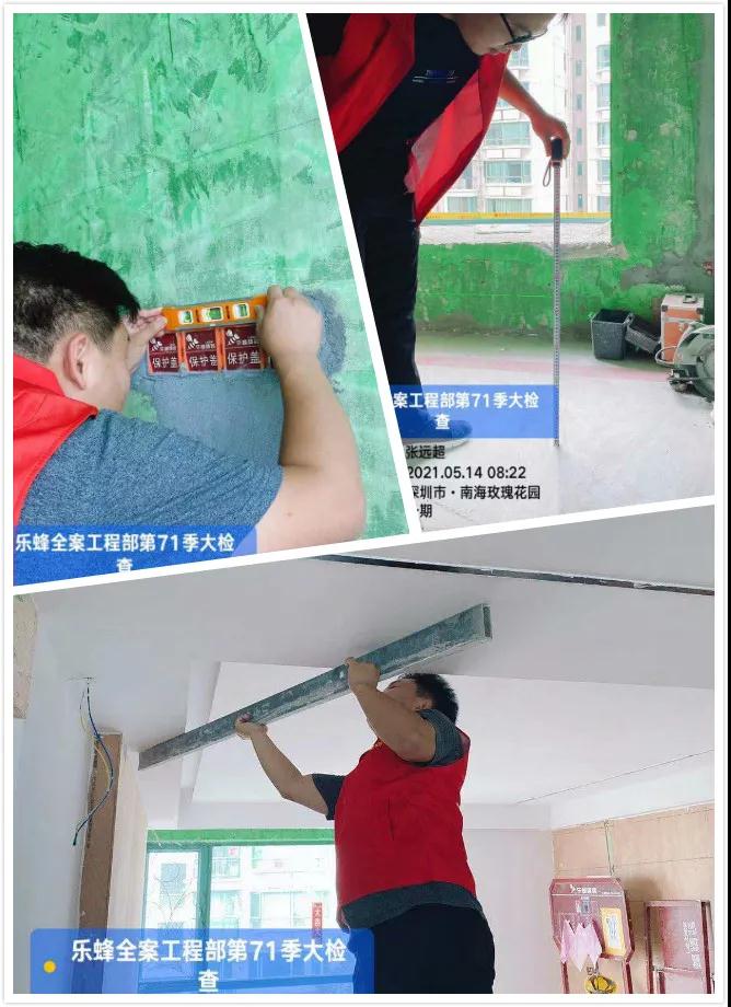 微信圖片_20210526172019