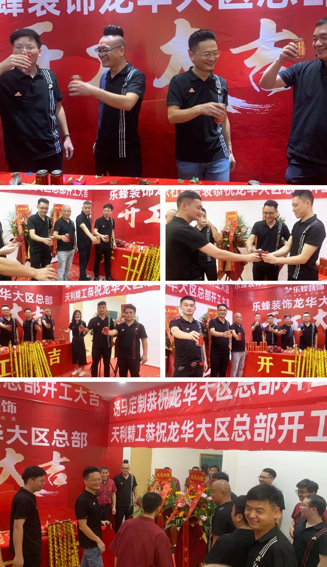 微信圖片_20220822104811