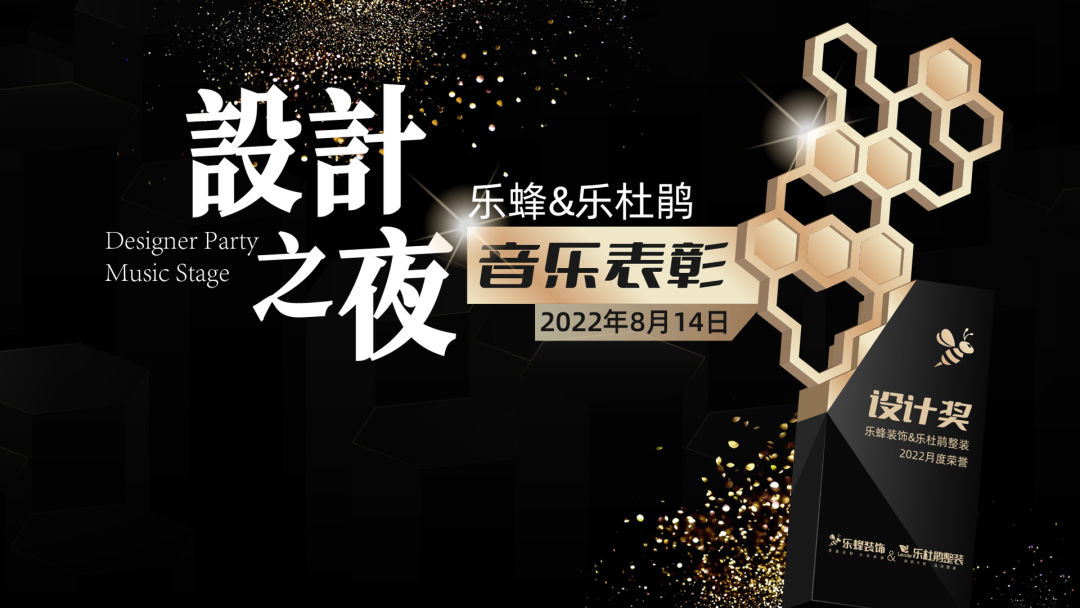 微信圖片_20220822095452