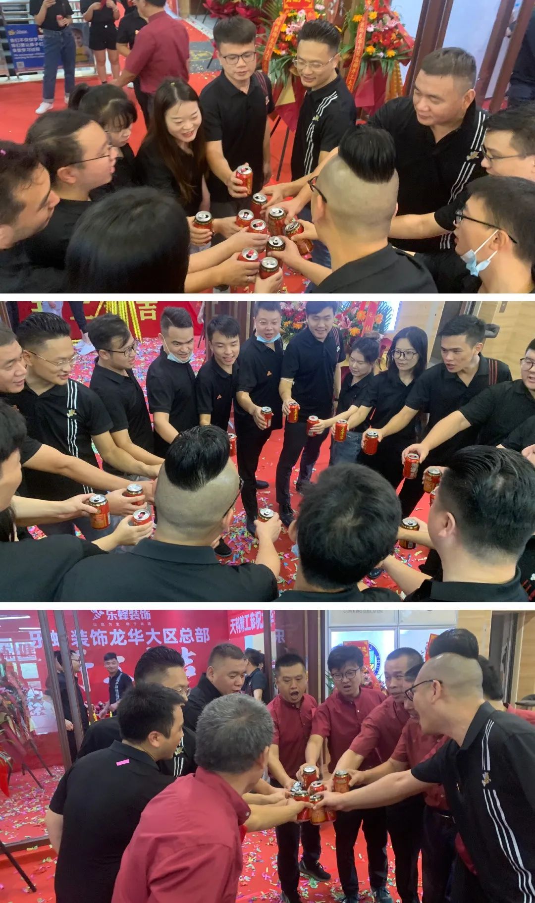 微信圖片_20220822104835