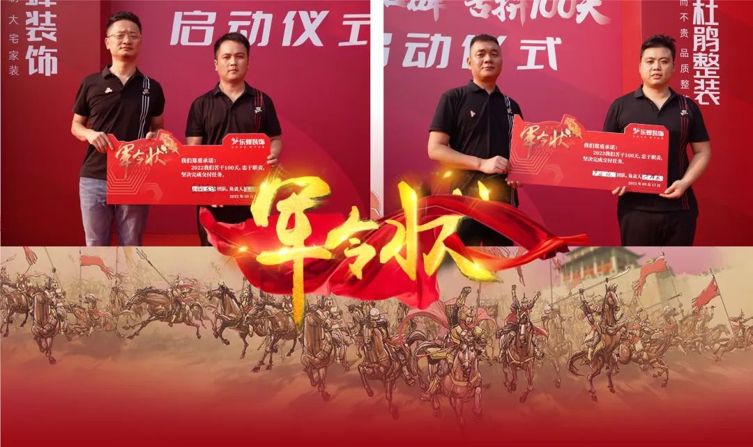 微信圖片_20220922103530