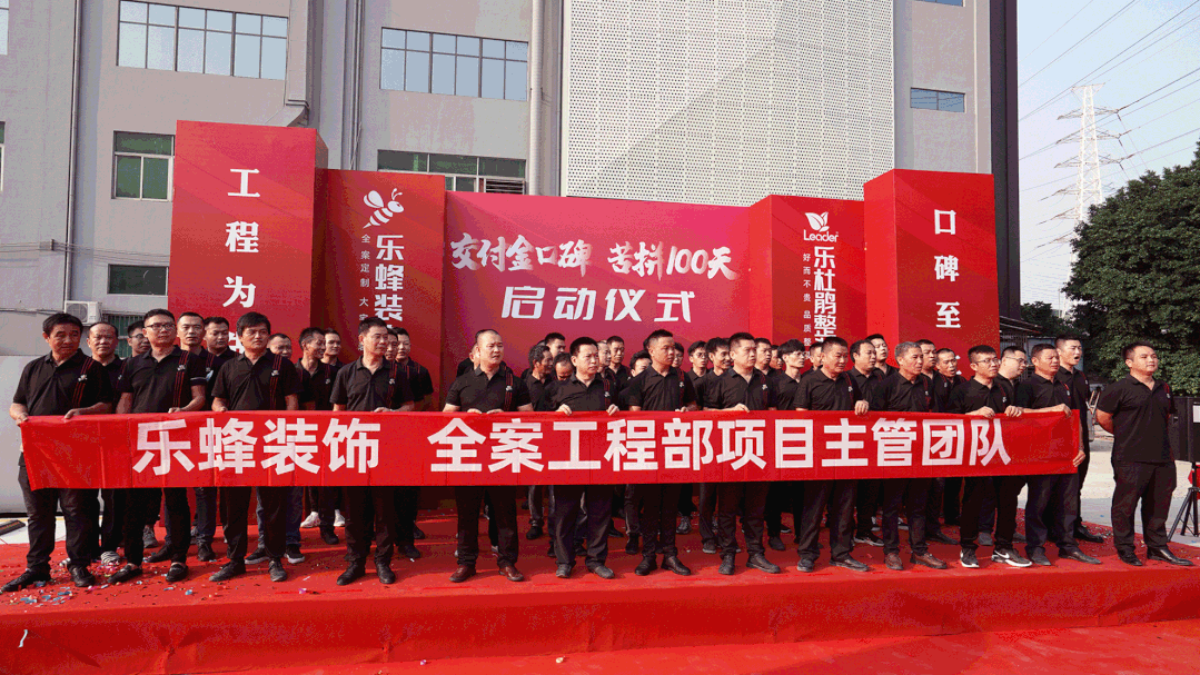 微信圖片_20220922103849