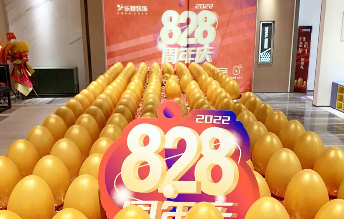 “團(tuán)隊(duì)有信仰 ? 品牌有力量” 　? 真努力 天不負(fù) ?