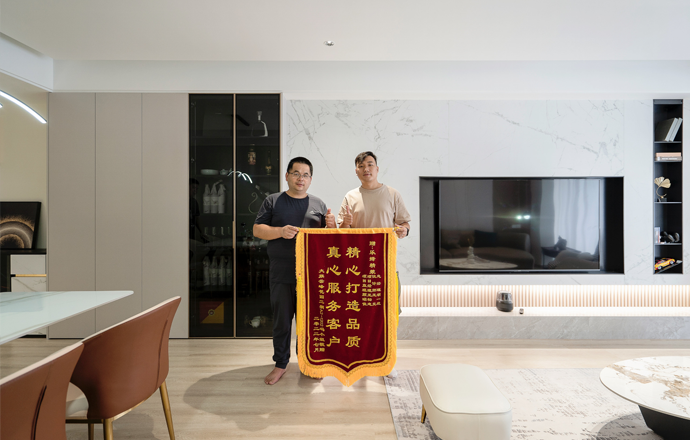 感謝大族云峰花園二期業(yè)主的認(rèn)可以及肯定