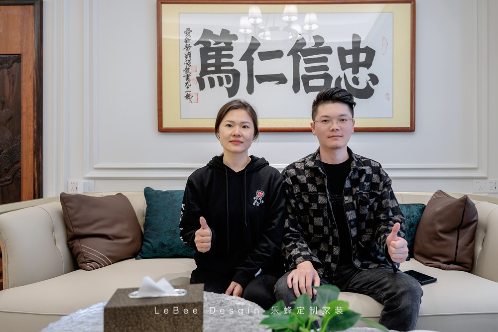 微信圖片_20240428160503