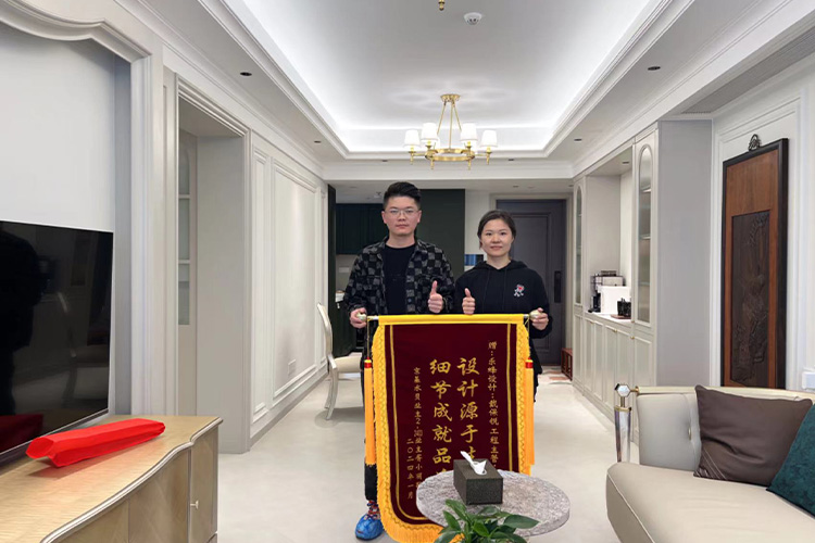 微信圖片_20240627102912